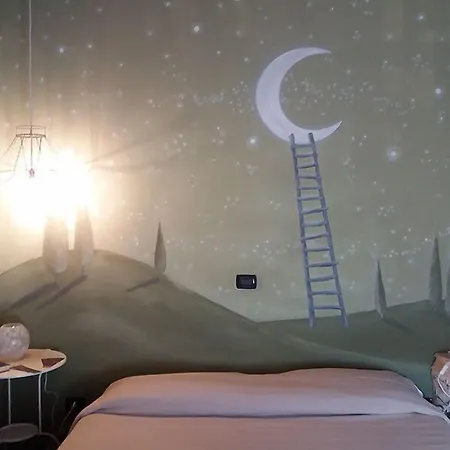 ファームステイ Campo Rosso *